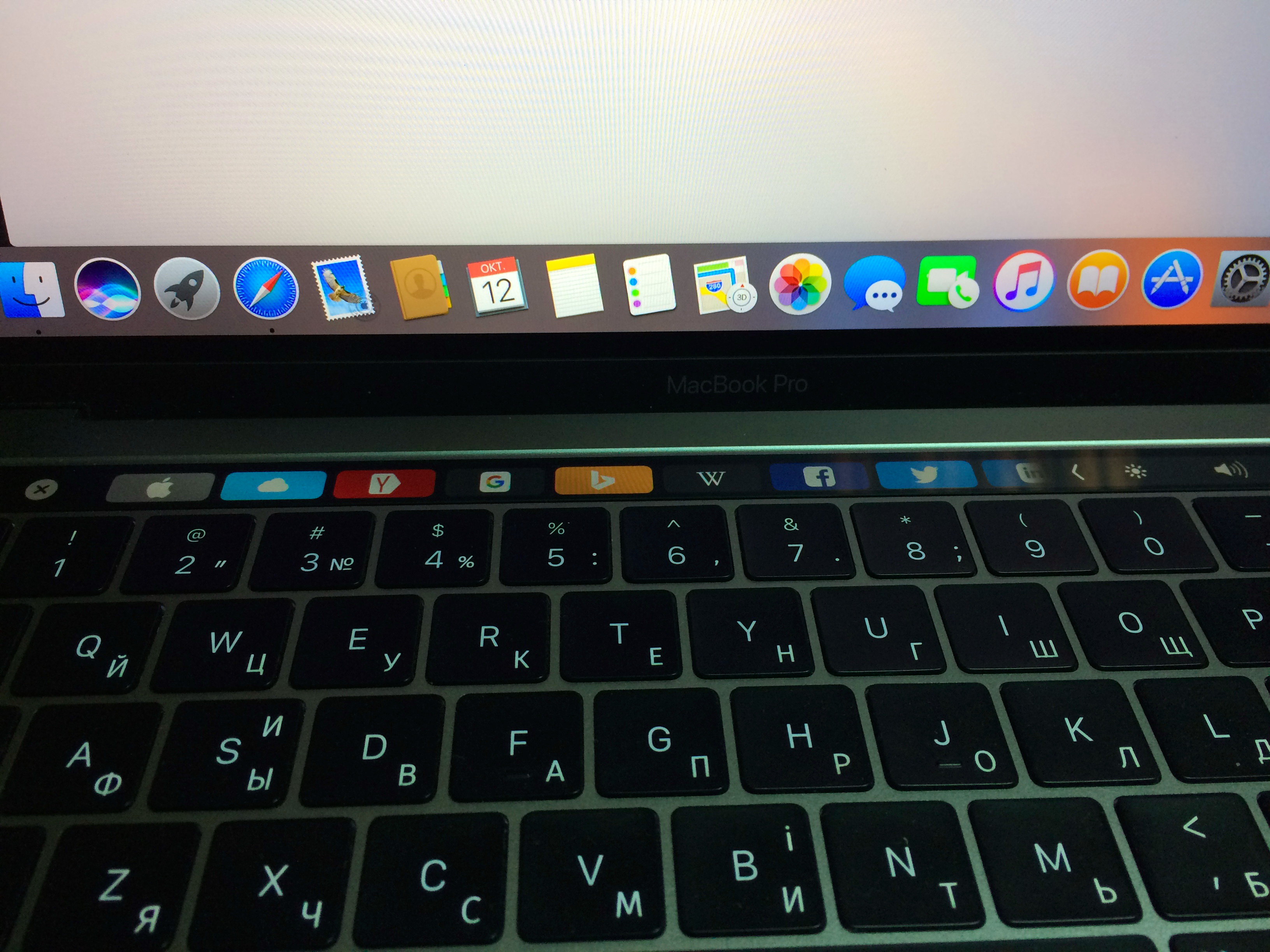 Купить Touch Bar MacBook Pro
